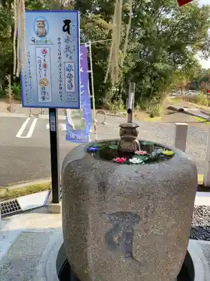 三毳不動尊(栃木県)