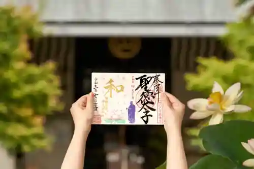 伊勢の国 四天王寺のその他建物