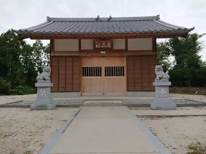 白山社の本殿・本堂