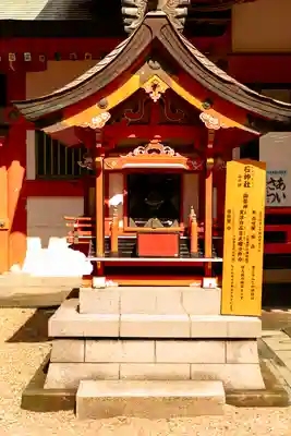 青島神社（青島神宮）(宮崎県)