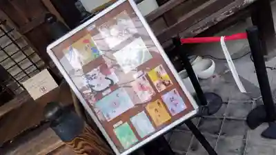 勝林寺(京都府)