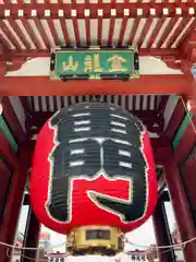 浅草寺の建物その他