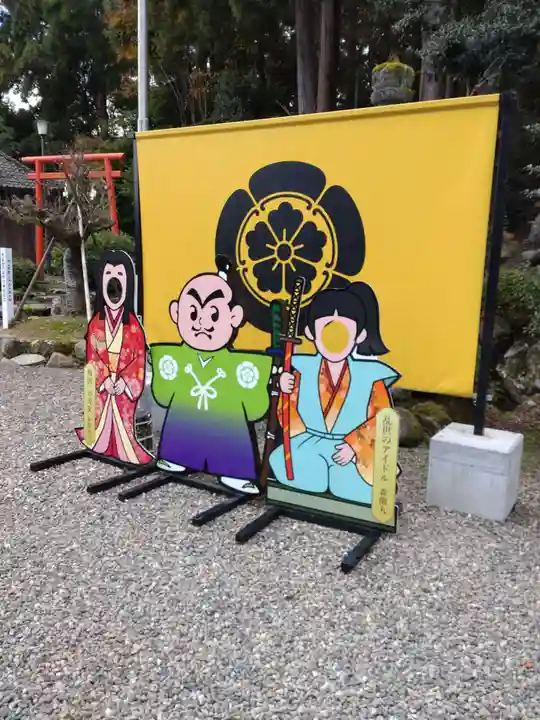 劒神社のその他建物