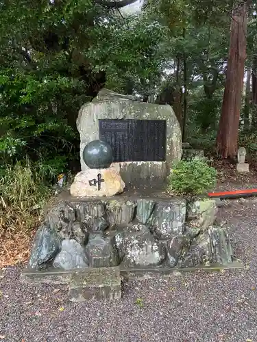 目の霊山　油山寺のその他建物