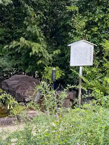 元興寺のその他建物