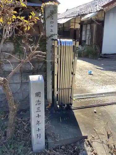 唱行寺のその他建物