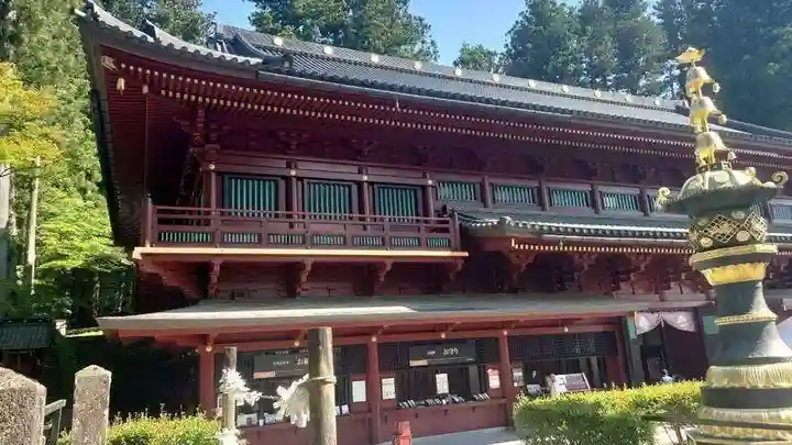 日光山輪王寺大護摩堂(栃木県)