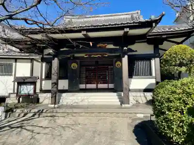 法雲寺(東京都)