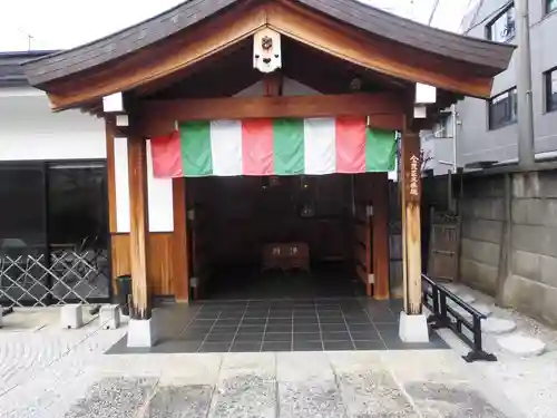 龍光寺のその他建物