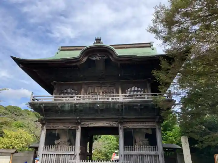 稱名寺(神奈川県)