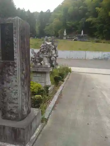 紹楽寺(宮城県)