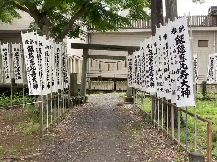 諏訪八幡神社(埼玉県)