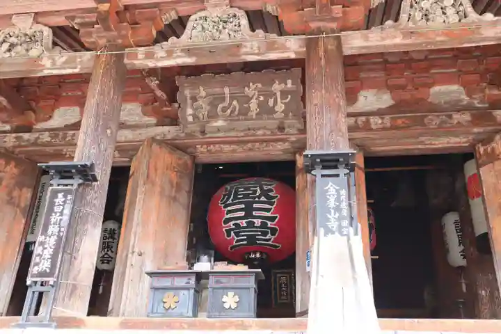 金峯山寺の本殿・本堂