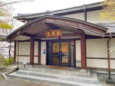 興正寺別院（本山興正寺霊山本廟）のその他建物