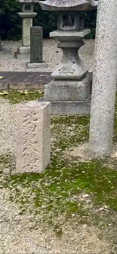 北向虫八幡宮のその他建物