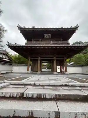漢陽寺(山口県)