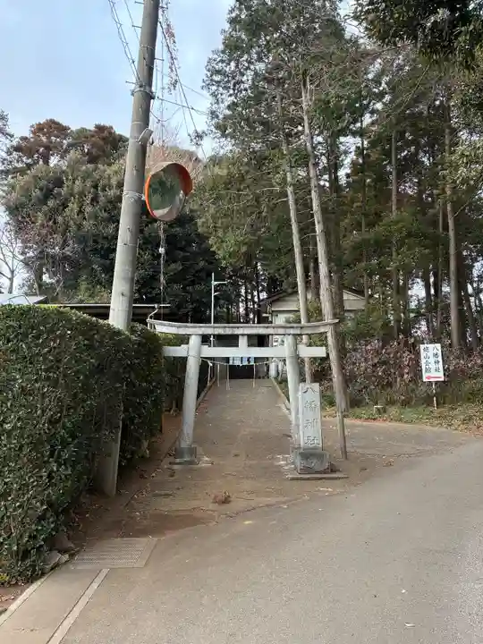 八幡神社(千葉県)