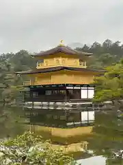 鹿苑寺（金閣寺）(京都府)