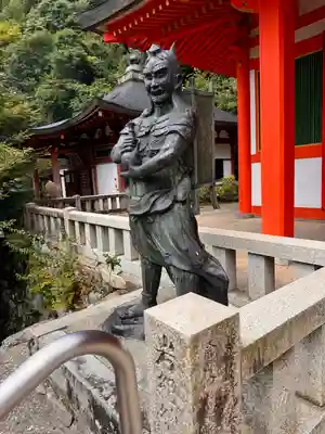 龍泉寺(奈良県)