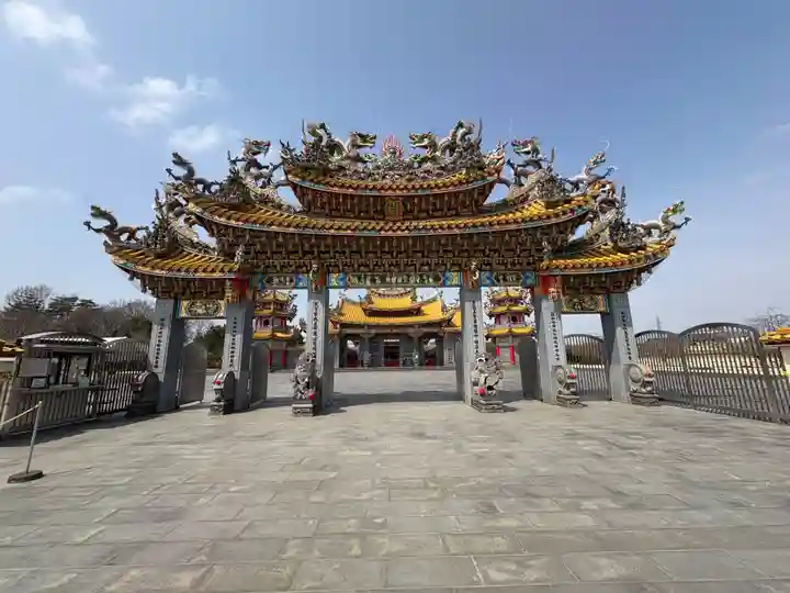 聖天宮(埼玉県)