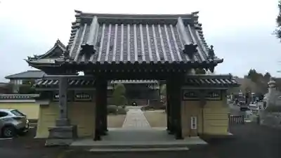 浄妙寺の山門・神門