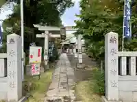 江北氷川神社(東京都)