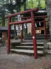 新屋山神社奥宮の鳥居