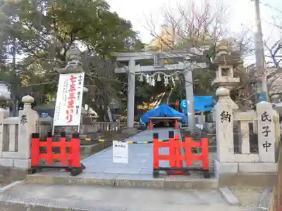 上新田天神社のその他建物