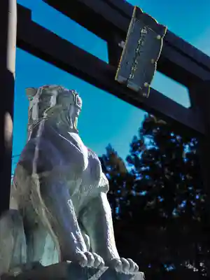 秋葉山本宮 秋葉神社 上社の御朱印