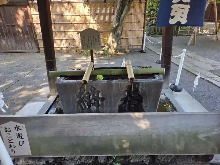 嶺御嶽神社(東京都)