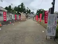 二柱神社(宮城県)