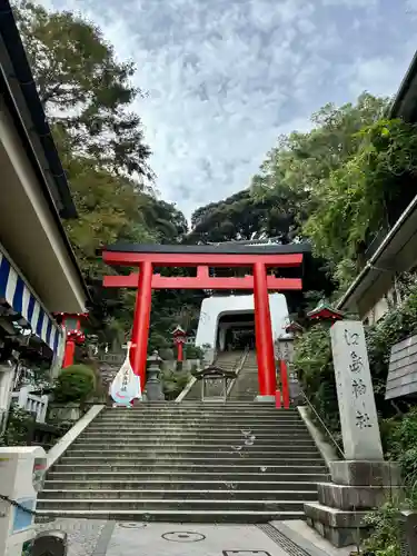 江島神社(神奈川県)