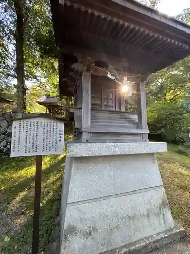 諏訪大社上社前宮(長野県)