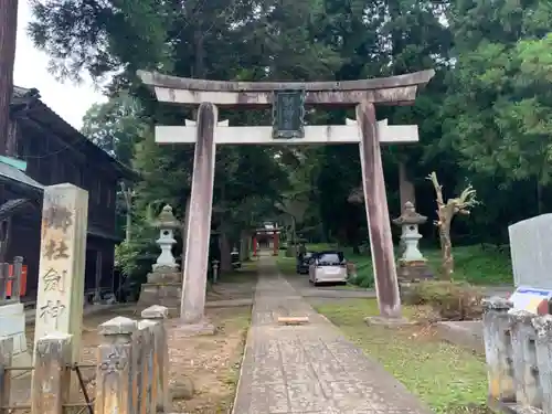 劒神社の鳥居