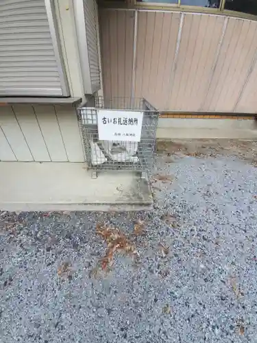島田八坂神社のその他建物
