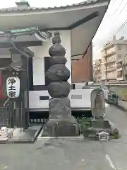 竜光院(東京都)