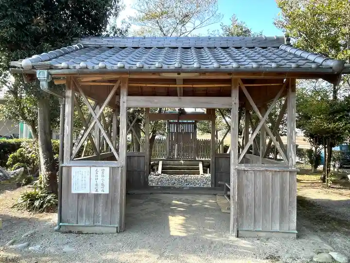 熊野神社 宇氣比神社(三重県)