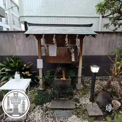 末廣神社(東京都)