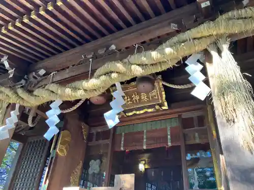阿蘇神社(東京都)