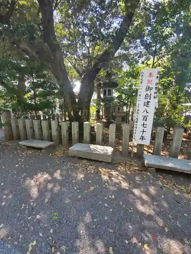 伊勢神社のその他建物