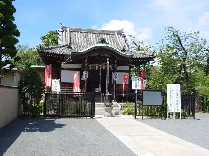 不忍池大黒天の本殿