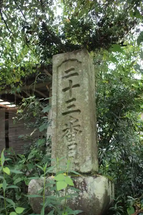 音楽寺のその他建物