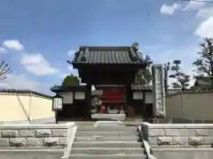 長泉寺の山門