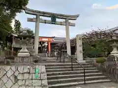 剣神社の鳥居