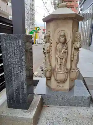 賢聖院(宮城県)