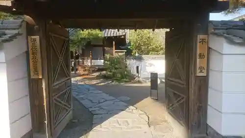 平等院の山門・神門