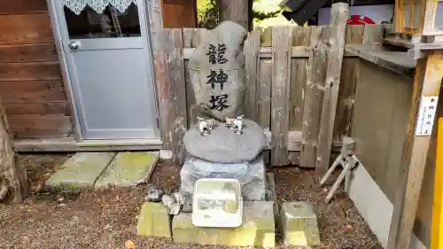 森三吉神社の末社