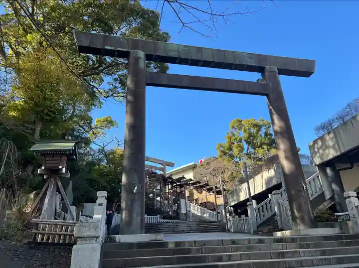 伊勢山皇大神宮(神奈川県)