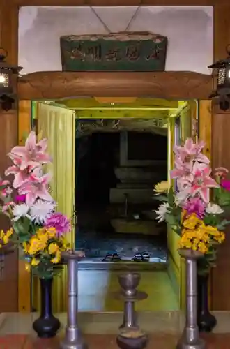 古知谷阿弥陀寺のその他建物