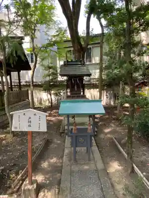 射楯兵主神社(兵庫県)